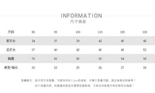 將圖片載入圖庫檢視器 23056SE-夏季韓版短袖寬鬆休閒上衣
