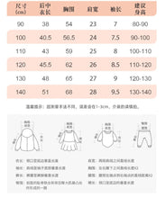 將圖片載入圖庫檢視器 92123SE-夏裝sunshine印花中小童休閒短袖T恤
