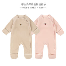 將圖片載入圖庫檢視器 D25279LS-秋冬圓領搖粒絨側拉鍊包腳連體衣
