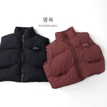 將圖片載入圖庫檢視器 25253SE-冬季保暖棉質馬甲
