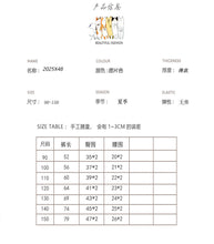 Load image into Gallery viewer, 2025X48PA-Summer Korean solid color casual wide denim pants
