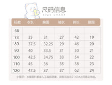 Load image into Gallery viewer, H10603TG-冬季兔子加絨花邊領珊瑚絨縮口家居兩件套裝
