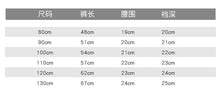 將圖片載入圖庫檢視器 KY122PA-秋冬毛線大彈力打底褲
