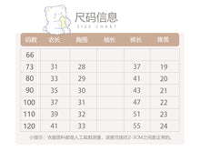 將圖片載入圖庫檢視器 H10809TG-夏季｜波點荷葉邊｜女寶無袖背心九分褲套裝
