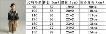 將圖片載入圖庫檢視器 BB-2331PA-日系兒童純色寬鬆休閒褲
