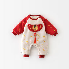 將圖片載入圖庫檢視器 35833LS-冬季元寶滿印拜年爬服
