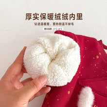 將圖片載入圖庫檢視器 ZDY5695SE冬季紅包拜年衛衣｜滿版印花套頭衫
