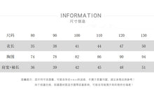 將圖片載入圖庫檢視器 25270SE-冬季加絨保暖衛衣
