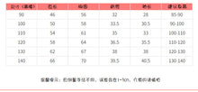 將圖片載入圖庫檢視器 &lt;台灣館&gt;7708DS-malwee秋季歐美中小童棉質長袖網紗公主連衣裙
