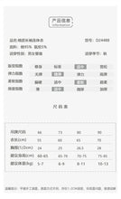 Load image into Gallery viewer, D24488LS-Autumn cotton long-sleeved animal crawling suit 
