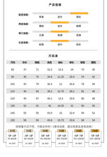將圖片載入圖庫檢視器 XZ250375TG-夏季純棉薄款短袖polo衫+短褲套
