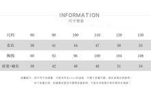 將圖片載入圖庫檢視器 25258SE-冬季夾棉長袖襯衫外套
