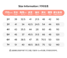 將圖片載入圖庫檢視器 200001TG-秋季長袖女孩上衣+長褲套裝
