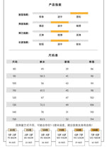 將圖片載入圖庫檢視器 D83393PA-秋冬腳踏車休閒加絨運動長褲
