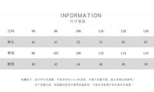 Load image into Gallery viewer, 25202PA-秋季韓版棉質休閒闊腿褲
