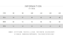 將圖片載入圖庫檢視器 25112SE-夏季韓版百搭無袖上衣
