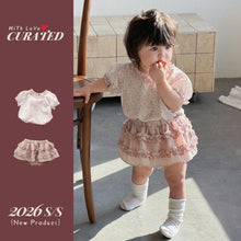 將圖片載入圖庫檢視器 624008TG-夏季｜短袖包屁衣｜女童蛋糕裙兩件套
