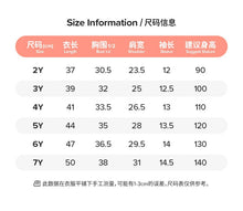 將圖片載入圖庫檢視器 Q55091SE-夏裝條紋短袖純棉上衣
