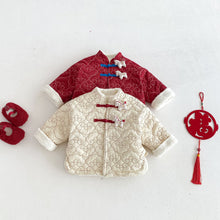 將圖片載入圖庫檢視器 ZDW5709SE-冬季中國風繡線小馬夾棉外套
