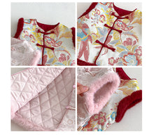 將圖片載入圖庫檢視器 ZDY5629SE-冬季中國風復古提花加厚夾棉馬甲背心&amp;針織上衣
