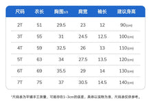 將圖片載入圖庫檢視器 S1219DS-Little maven夏季大兔兔印花短袖連衣裙
