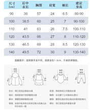 將圖片載入圖庫檢視器 9254SE-春夏歐美中小童帥氣吊車印花短袖休閒圓領上衣
