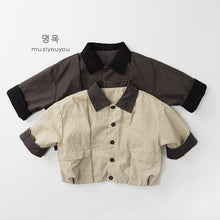 將圖片載入圖庫檢視器 26002SE-春季森系風兒童純棉休閒外套
