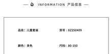 將圖片載入圖庫檢視器 XQ250408TG-夏季純棉海豚休閒無袖洋裝&amp;上下套裝
