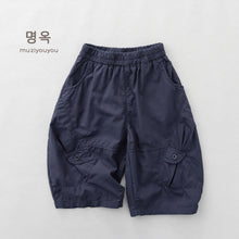 將圖片載入圖庫檢視器 26100PA-夏季｜日系工裝｜休閒闊腿褲
