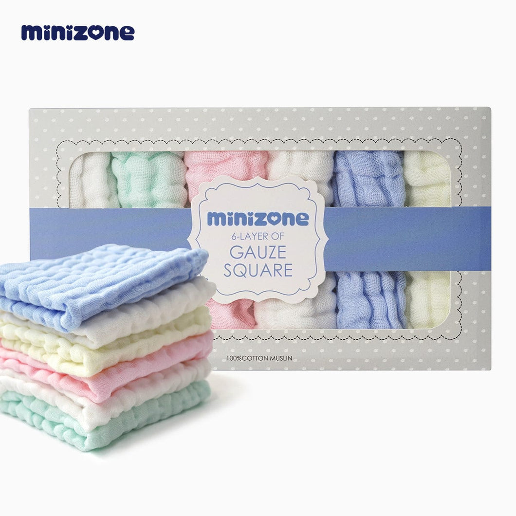 M2046AC-6-layer gauze baby bib gift box for bathing and washing face 