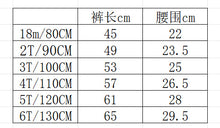 Load image into Gallery viewer, 24217PA-Autumn Korean style slightly elastic denim bow flared pants
