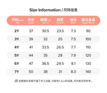 將圖片載入圖庫檢視器 55112SE-夏款荷葉袖純棉短袖上衣
