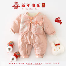 將圖片載入圖庫檢視器 35505LS-冬季中國風拜年連身爬服
