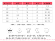 將圖片載入圖庫檢視器 8421PA-malwee夏季歐美中小童公牛休閒印花鬆緊腰短褲
