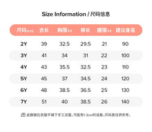 將圖片載入圖庫檢視器 22071TG-Little maven歐美秋季男童純棉長袖恐龍上衣+短褲套裝
