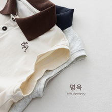 將圖片載入圖庫檢視器 26128SE-夏季｜撞色翻領｜無袖Polo衫
