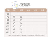 將圖片載入圖庫檢視器 H10799LS-夏季｜波點花邊吊帶｜女童連體泳衣
