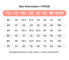 Load image into Gallery viewer, c071SE-Little maven歐美秋季高領拉鍊拼布刺繡動物上衣&amp;口袋長褲

