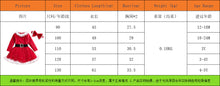 將圖片載入圖庫檢視器 JQ-266LS-秋冬歐美聖誕女孩細閃裙襬連衣裙+髮帶兩件套
