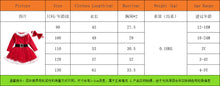 將圖片載入圖庫檢視器 JQ266DS-聖誕節聖誕老人小女孩束腰公主裙+頭飾
