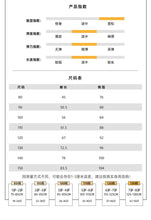 將圖片載入圖庫檢視器 D83539PA-秋冬一體絨加厚休閒彈性小腳長褲
