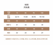 將圖片載入圖庫檢視器 Y7450SE-秋冬款加厚花朵立體絨圓領長袖上衣
