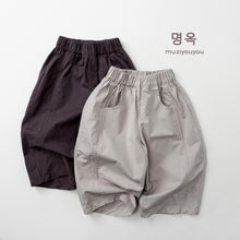 將圖片載入圖庫檢視器 26070PA-春夏｜純棉寬鬆｜休閒長褲
