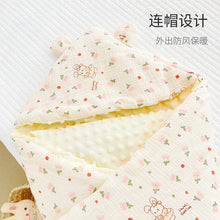 Load image into Gallery viewer, 6029AC- Spring and Autumn Padded Baby Plush Blanket for Going Out 
