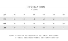 將圖片載入圖庫檢視器 88121SE-兒秋季童連帽拉鏈上衣
