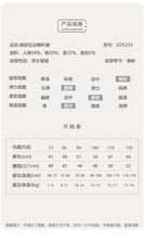 Load image into Gallery viewer, D25233TG-秋季女童喇叭括腿長褲
