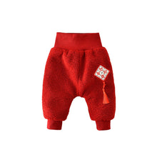 將圖片載入圖庫檢視器 35829PA-冬季中國風棉褲｜嬰兒拜年大屁褲
