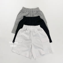 Load image into Gallery viewer, 1612PA-夏季｜工裝薄款｜兒童休閒運動中褲
