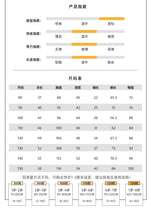 將圖片載入圖庫檢視器 Q83230TG-春秋連帽運動加絨衛衣+長褲兩件套
