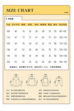 將圖片載入圖庫檢視器 105120TG-秋冬圓領車車上衣+長褲套
